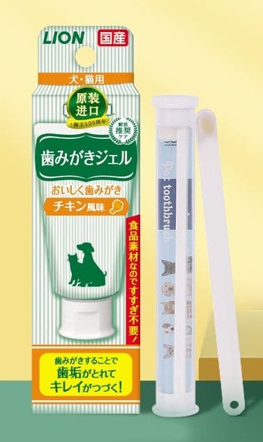 猫グッズ 歯磨きグッズ 愛猫用 食べられる歯みがきジェル