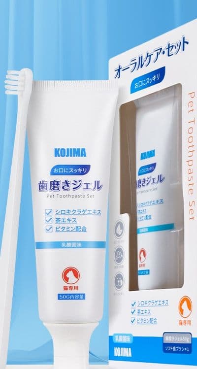 猫グッズ 歯磨きグッズ 口臭ケア歯磨きセット