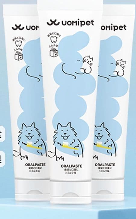 猫グッズ 歯磨きグッズ 愛猫用デンタルケアセット 歯垢予防ジェル