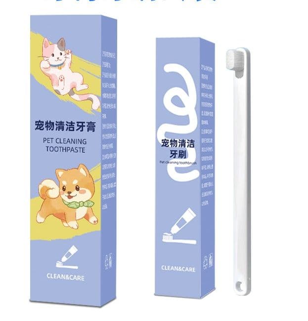 猫グッズ 歯磨きグッズ にゃんこ歯ピカ指サック歯ブラシセット