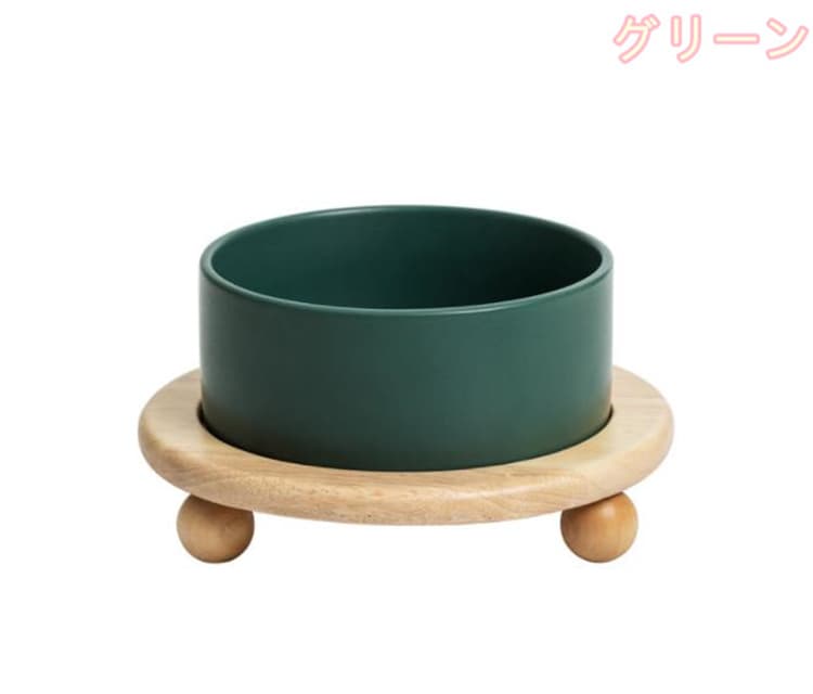 猫グッズ 防災対応 猫用首保護陶磁器餌椀 木製台座付き