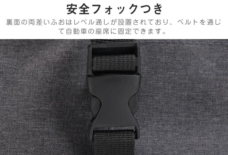 猫グッズ防災グッズ折りたたみ式運搬鞄