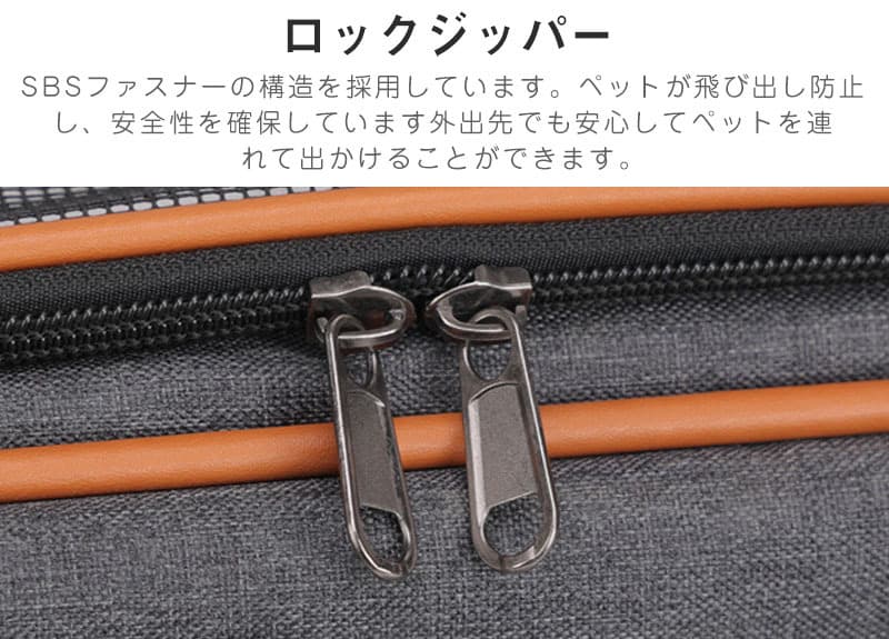 猫グッズ防災グッズ折りたたみ式運搬鞄