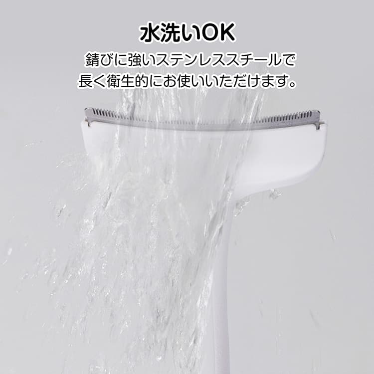 猫グッズ 猫用抜け毛対策グッズ 二機能櫛 浮毛除去毛玉予防 短毛長毛対応