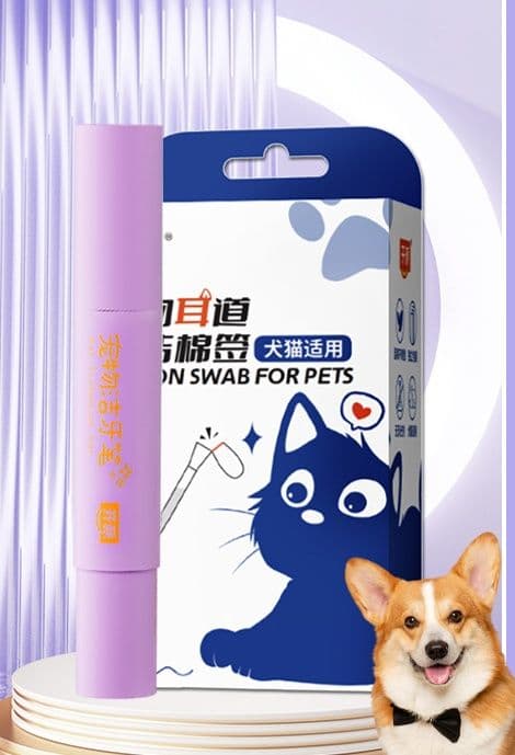 猫グッズ 歯磨きグッズ 猫グッズ にゃんこスマイル 歯磨きチューブ