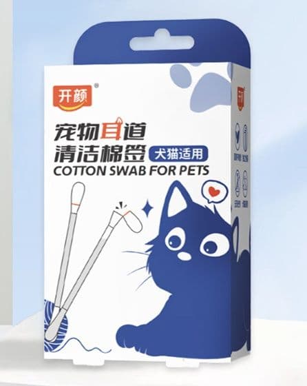 猫グッズ 歯磨きグッズ 猫グッズ にゃんこスマイル 歯磨きチューブ