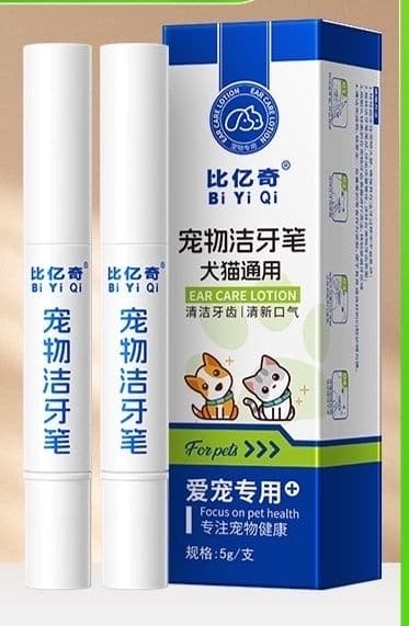 猫グッズ 歯磨きグッズ ねこ用デンタルケアブラシ 口臭対策