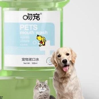 猫グッズ 歯磨きグッズ お口すっきり猫用マウスウォッシュ